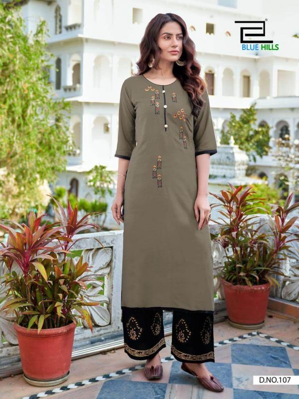 Blue Hills Party Women Rayon Fancy Kurti With Bottom Online 